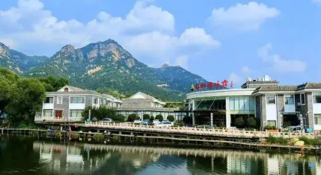 Cherry Garden Hotel, Забронировать Отель Бизнес-отели Шаньдун, 4* 5*