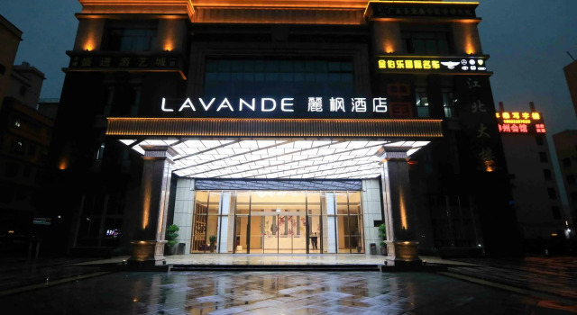 Lavande Hotel·Foshan Jinshazhou Wanda Plaza, Rezervasyon Otel Guangdong otoparklı oteller, Otopark