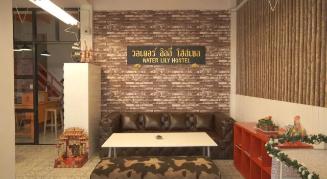 曼谷睡莲旅舍(Water Lily Hostel Bangkok)