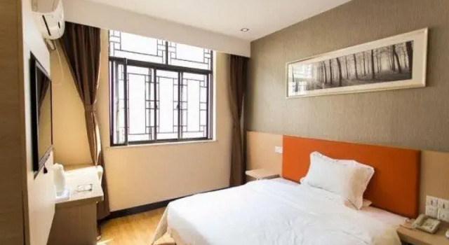 7 Days Premium Hotel Suzhou Shilu Shantang Street Subway Station Branch, Забронировать Отель Сучжоу Китай, рядом с Железнодорожный вокзал Сучжоу