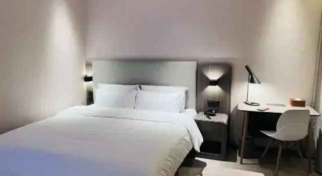 Люкс Hanting Hotel (Changchun Jilin Road)