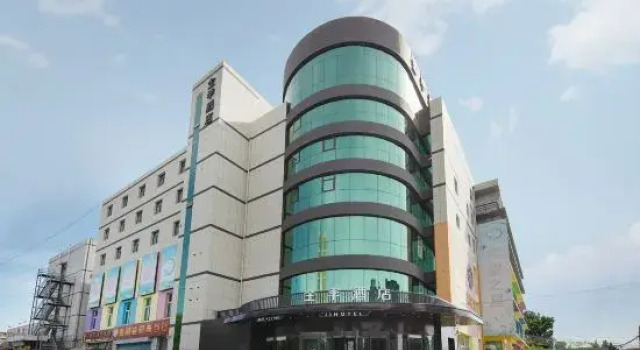 JI Hotel Beijing Fangshan Commercial Street, Buchen Sie Hotel Peking Umgebung von Peking