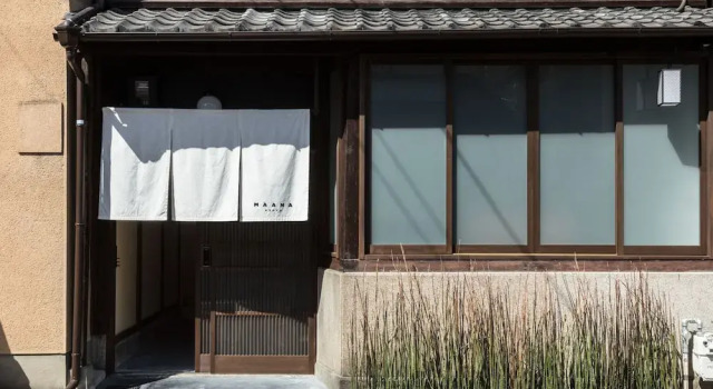 Maana Kyoto, Book Hotel Ōji Kyoto