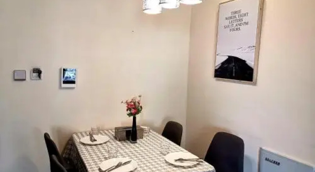 Sea View Apartment Qingdao North Railway Station Branch, Prenota Appartamento Hotel a Shandong con parcheggio, Parcheggio