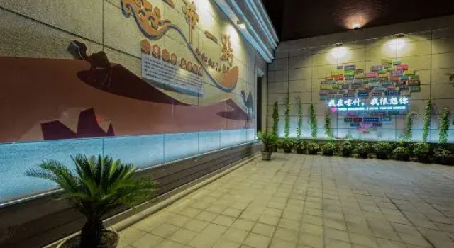 Yue Xing Jinjiang International Hotel, Boek Hotel Kashgar Xinjiang