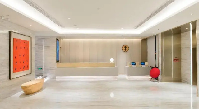 JI Hotel (Fuzhou Gushan Fuma Road), Book Hotel Fuzhou Fujian