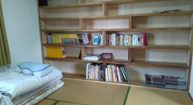 Guesthouse Arita