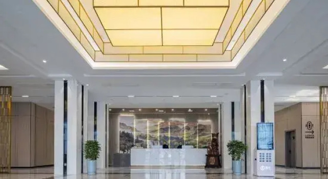 Haiyi Fino Hotel Jingmen People's Wanfu International Trade City Branch, Prenota Hotel Duodao Jingmen