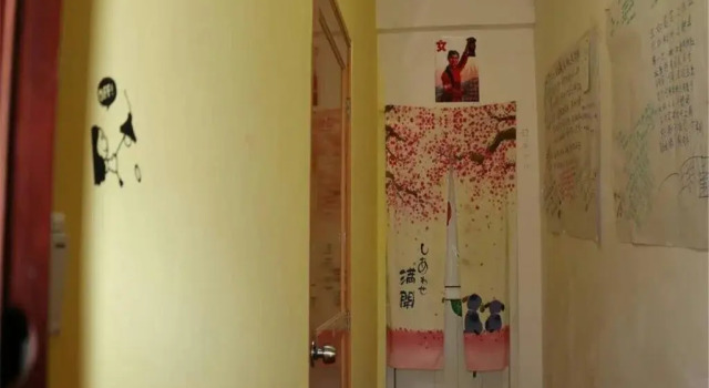 Jiu Feng Zhi Ji Youth Hostel