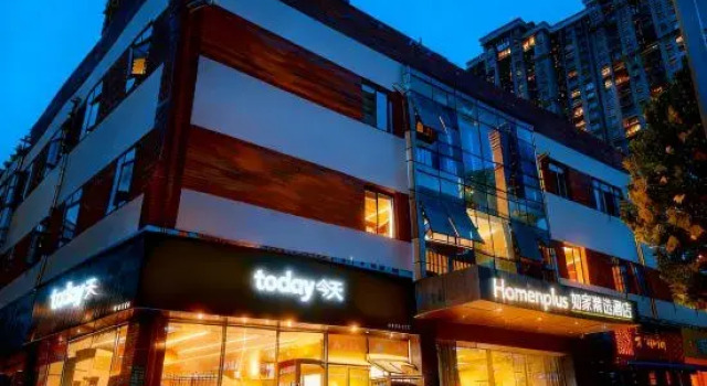 Homeinn Plus Hotel (Wuhan Hankou Railway Station Shiqiao Subway Station), Prenota Hotel Hotel a Hubei con parcheggio, Parcheggio