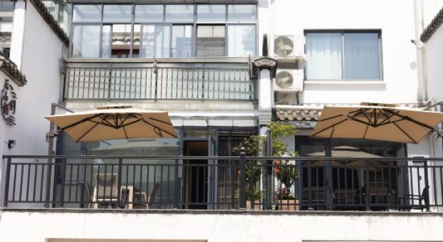 Yunshan Shemei Residence, Prenota Hotel Shangrao Jiangxi
