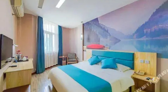 Thank You Hotel (Xi'an South Chang'an Street), Prenota Hotel Xi'an Shaanxi
