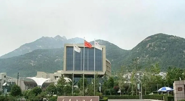 Номер Standard Ramada Plaza By Wyndham Taian