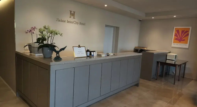 Jinhae InterCity Hotel