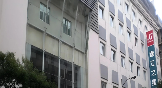 Jinjiang Inn Nanchang Chuanshan Road