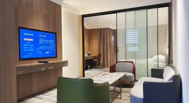 Люкс Sanhe Grand New Century Hotel Pingyang