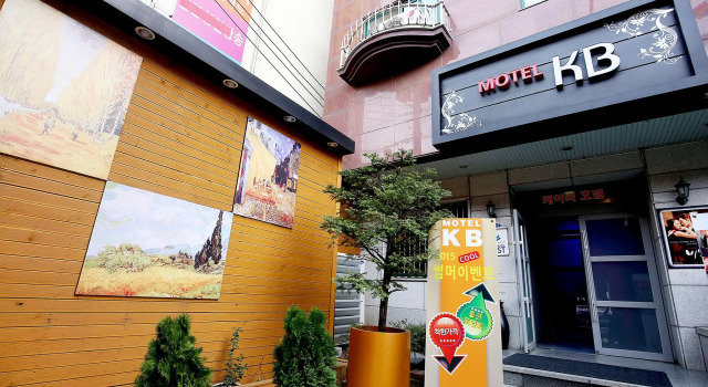Daejeon Yongjeon KB
