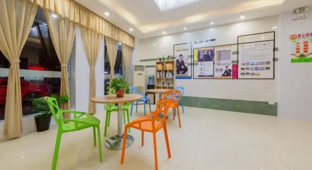 Shell Hotel Zhejiang Jiaxing Youyi Street, Varaa Hotelli Jiaxing Zhejiang
