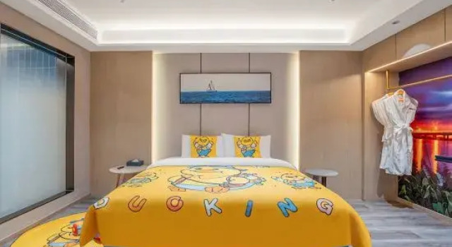 Люкс Superior Kyriad Marvelous Hotel Shijiazhuang Railway Station Normal University