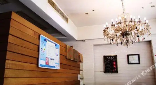 Люкс Deluxe Lafangshe Fashion Hotel