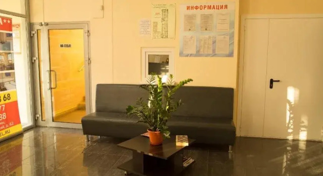 Grand Hostel, Prenota Ostello Komsomolsky district 