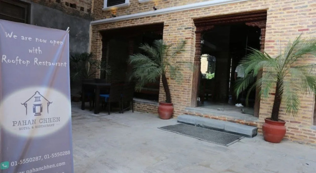 Pahan Chhen - Boutique Hotel