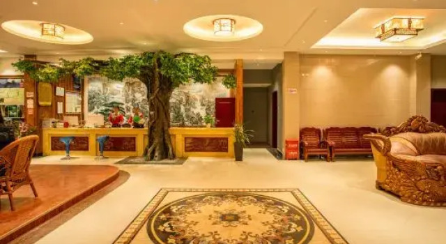 Green Hotel, Забронировать Отель Чжанцзяцзе Хунань