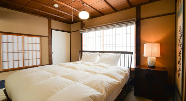 Nishijin Kyo-Machiya SEIRYU-TEI (Old: Nishijin Kyo-Machiya ENRYAKU), Book Hotel Nishijin Kyoto