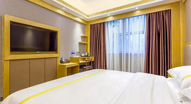 Двухместный номер Standard Maohua Hotel Guangzhou