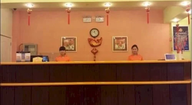Home Inn Beijing Yangqiao, Забронировать Отель Недорогие отели Дунчэн, недорого