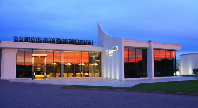 Pineta Hotel