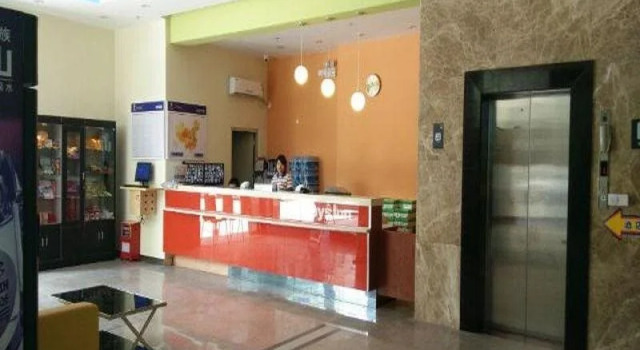 7 Days Inn Guangzhou Panyu Chimelong Branch