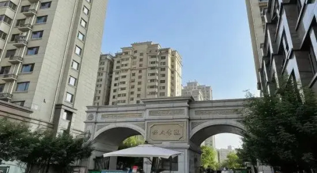 Yijia Apartment (Hengda Xueyuan Store), Book Apartment Tangshan Hebei