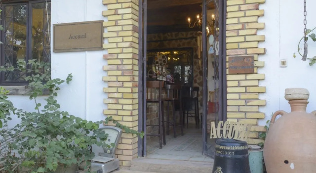 Dar Zaghouan