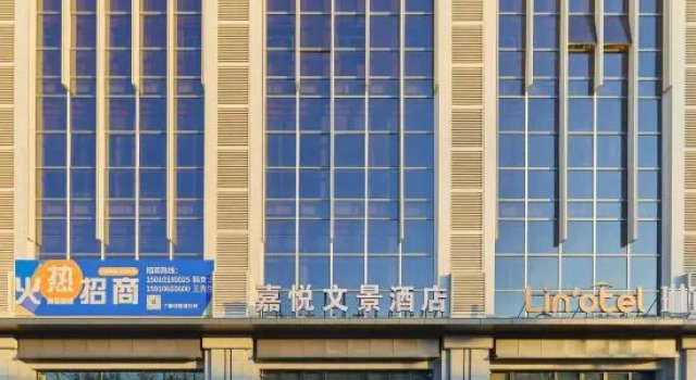 Jiayue Wenjing Hotel (Beijing Universal Resort Wansheng East Subway Station), Book Ferieresort Hoteller i Beijing Province med parkering, Parkering