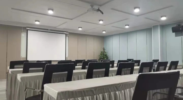 Elan Inn Shuyang Yingbin Avenue County Government, Reserva ahora Hotel Shuyang 