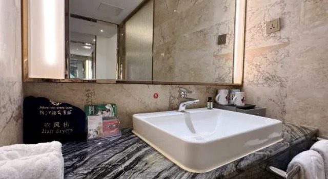 Люкс Jinjiang Hot Spring Hotel