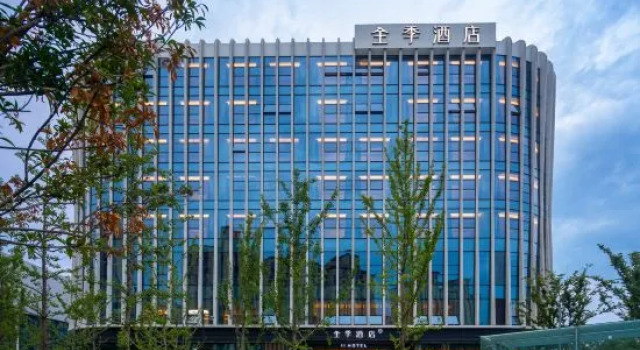 JI Hotel (Nanjing Gaochun Pangxiecheng), Prenota Hotel Gaochun Jiangsu
