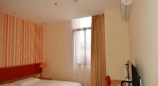Home Inn Kunming Xuefu Road Yunshangcheng, Boek Hotel Hotels in Yunnan met parkeren, Parkeren