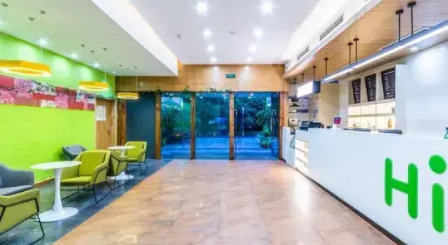 Hi Inn (Hangzhou Binjiang Jiangnan Avenue Baolong City)