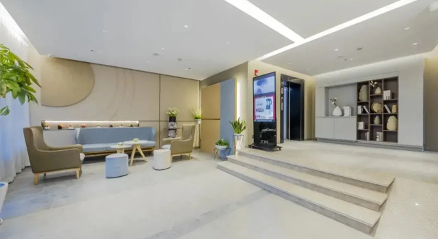 Home Inn Shanghai Nanjing Road Pedestrian Street Huanghe Road Branch, Забронировать Отель Шанхай район Шанхая, рядом с Музей Шанхая
