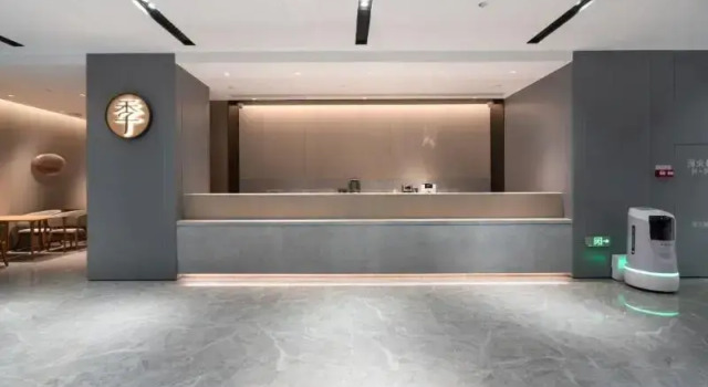 JI Hotel Guangzhou Tower, Забронировать Отель Отели Гуандун 3 звезды, 3*