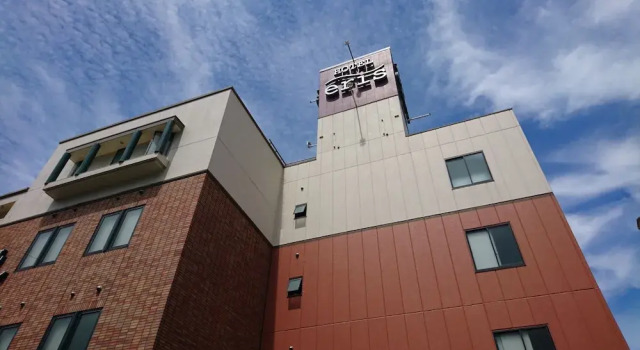Hotel Eris Hakata - Adult Only, Varaa Hotelli Hakata 