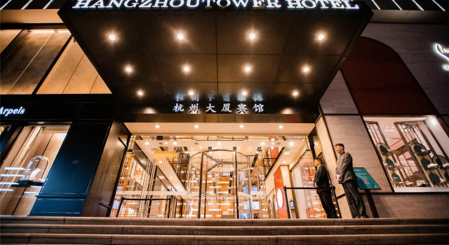 Номер Standard Hangzhou Tower Hotel