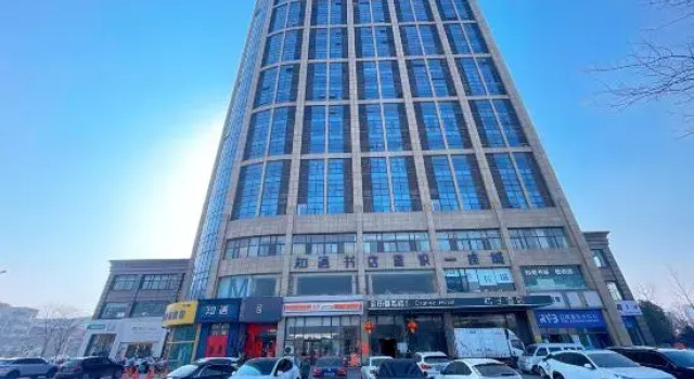 Fenghua Oriental · High-altitude City View Smart Hotel (Suqian Baolong Square Store), Prenota Hotel Suqian Jiangsu