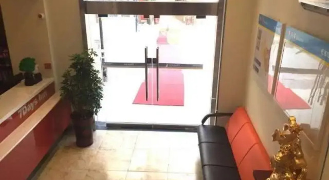 7 Days Inn Ying Shang Lan Xing Jian Cai Market Branch, Book Hotel Fuyang Anhui