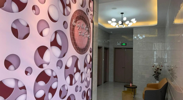 Pai Hotel Yancheng Funing Railway Station Yilin Commercial Street, Prenota Hotel Yancheng Jiangsu