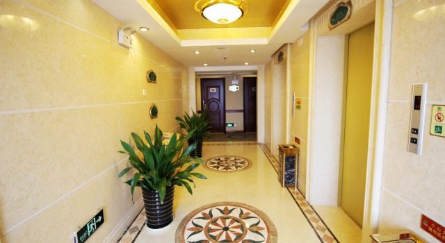 Vienna Hotel Nanning Train Station, Book Hotel Xing Ning Nanning