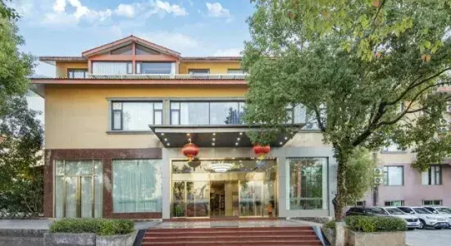 Tongda Huanqiu Hotel, Book Hotel Nanping Fujian