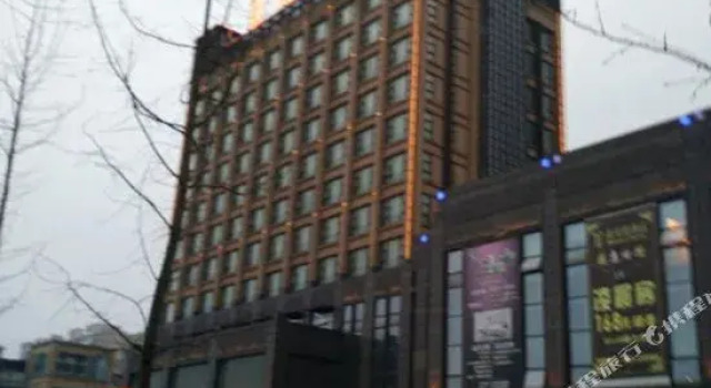 Pingshan Limin Hotel, Prenota Hotel Yibin Sichuan